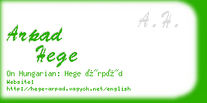 arpad hege business card